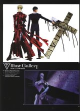 BUY NEW trigun - 12298 Premium Anime Print Poster